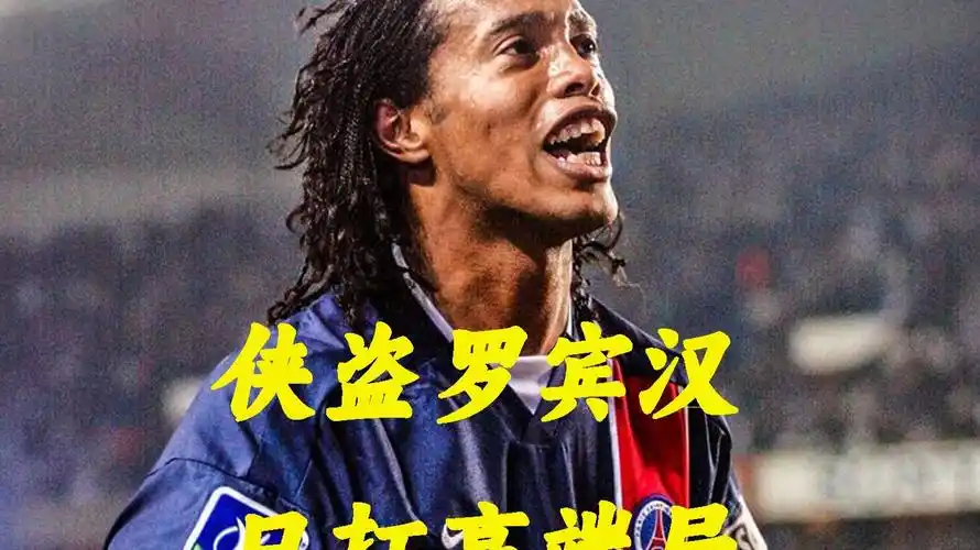 紅葉秘境